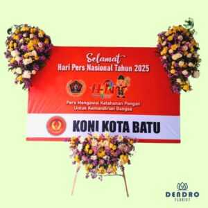 PB-017